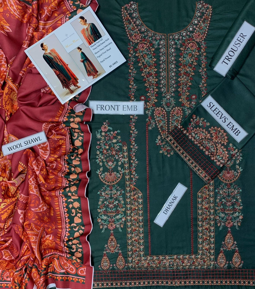 HUSSAIN REHAR LAWN EMBROIDERED UNSTICHED 3PC (E224)
