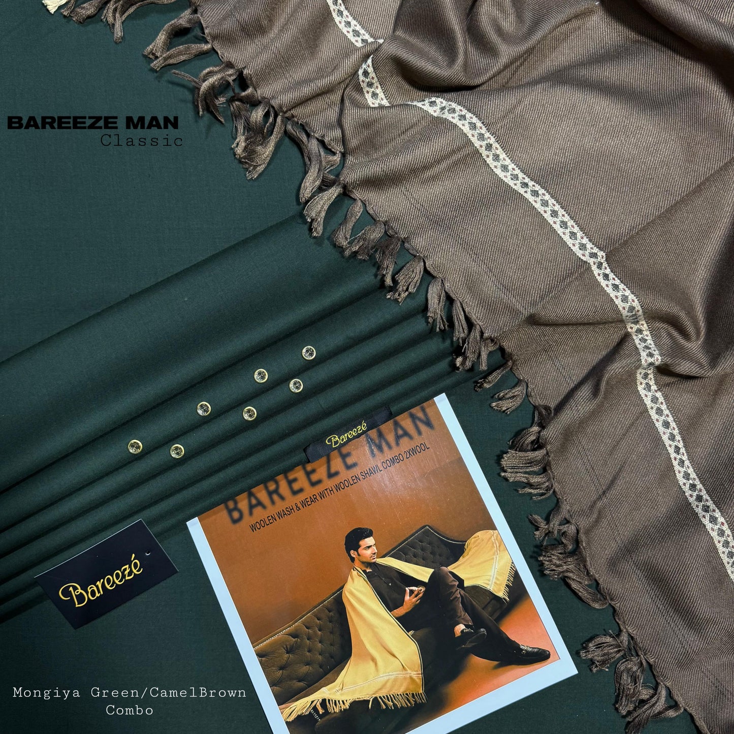 Men’s Premium Woolen Wash&Wear with wool shawl (Mongiya Green&camel brown)