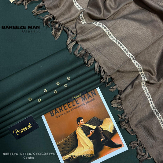 Men’s Premium Woolen Wash&Wear with wool shawl (Mongiya Green&camel brown)