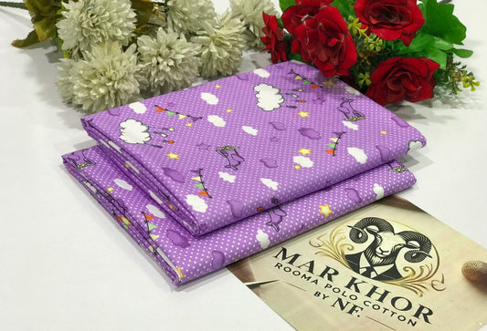 Cambric Cotton 2PC (P20)